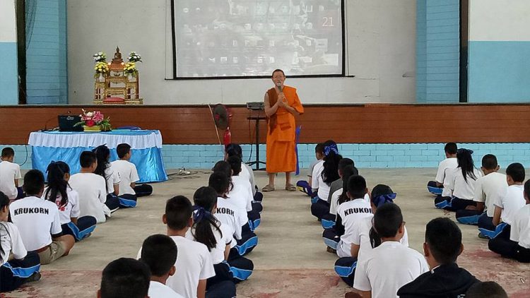 การอบรมค่ายคุณธรรมจริยธรรมนักเรียน โรงเรียนแม่ทาวิทยาคม