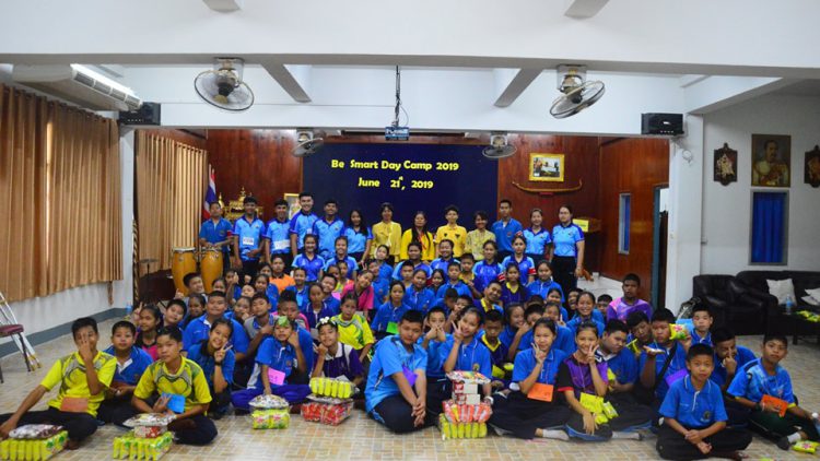 Be Smart Day Camp 2019