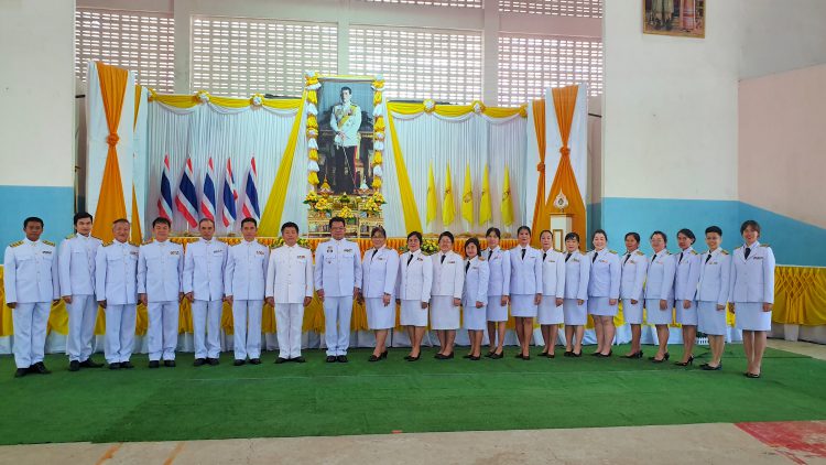 กิจกรรมวันเฉลิมพระชนมพรรษาพระบาทสมเด็จพระเจ้าอยู่หัว