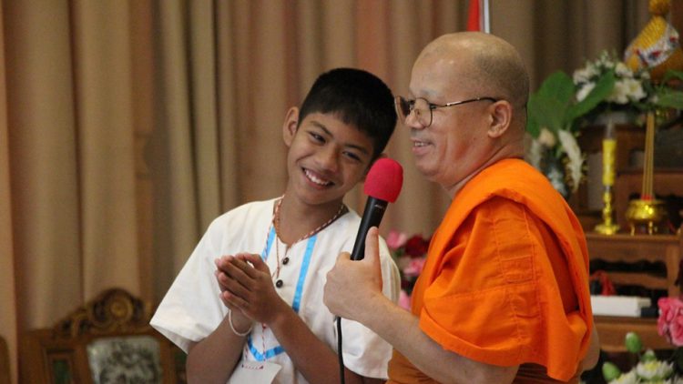 ค่ายคุณธรรมจริยธรรม