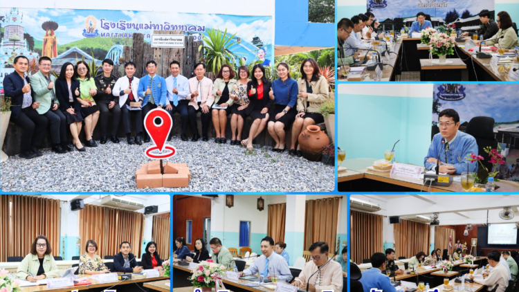 ประเมินผลการดำเนินงานการบริหารจัดการศึกษา จาก คณะกรรมการ (ก.ต.ป.น.)
