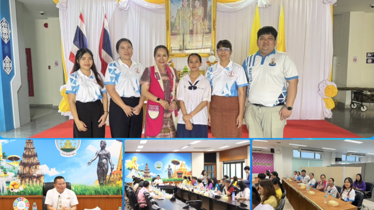 การคัดสรรนักเรียนทุนพระราชทาน รุ่นที่ ๑๗ ประจำปี ๒๕๖๗