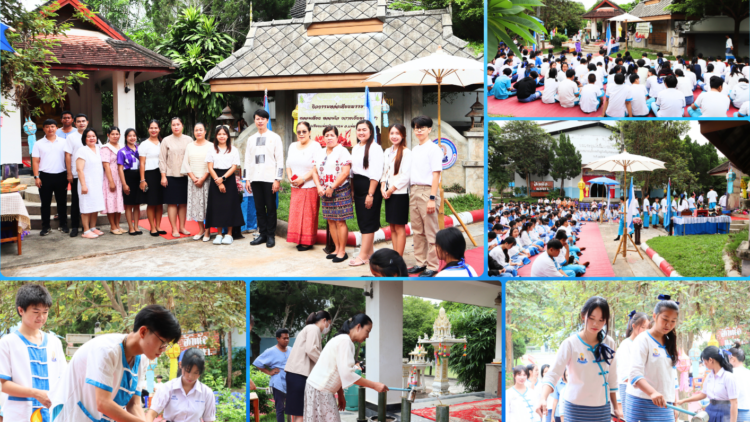กิจกรรมหล่เทียนพรรษา ปี2568